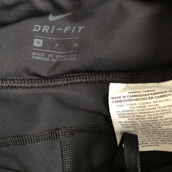 Nike Dri-Fit legging capris. Size Small - Picture 4 of 7